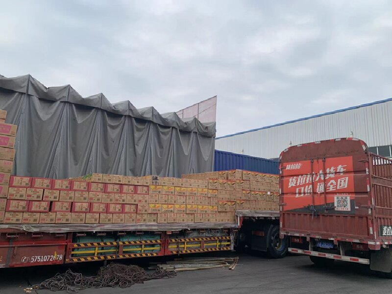 中山到烏魯木齊水磨溝區(qū)物流公司