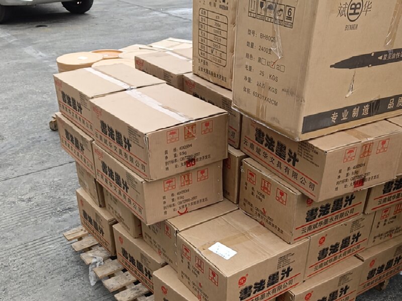 廣州到蘭州紅古區(qū)貨運(yùn)公司