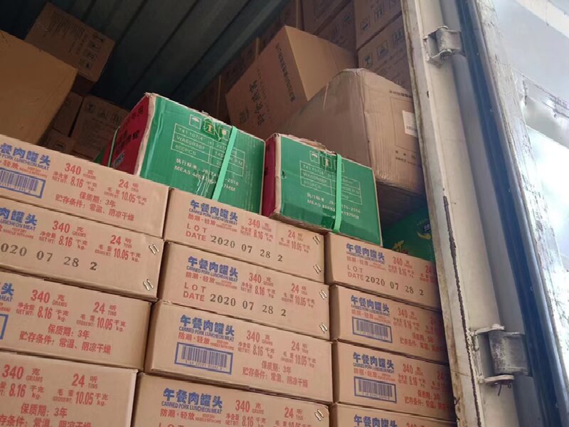 中山到蘭州七里河區(qū)貨運公司