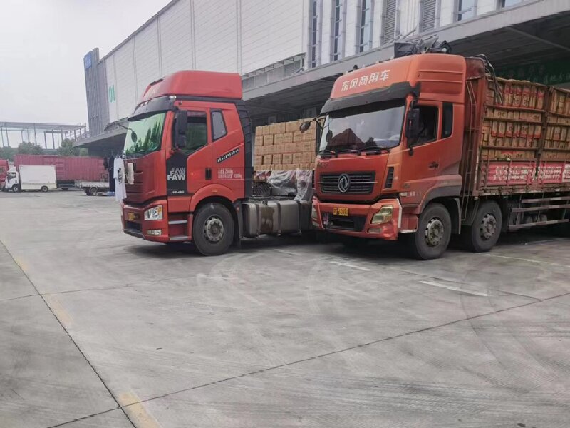 廣州到烏魯木齊天山區(qū)貨運(yùn)公司