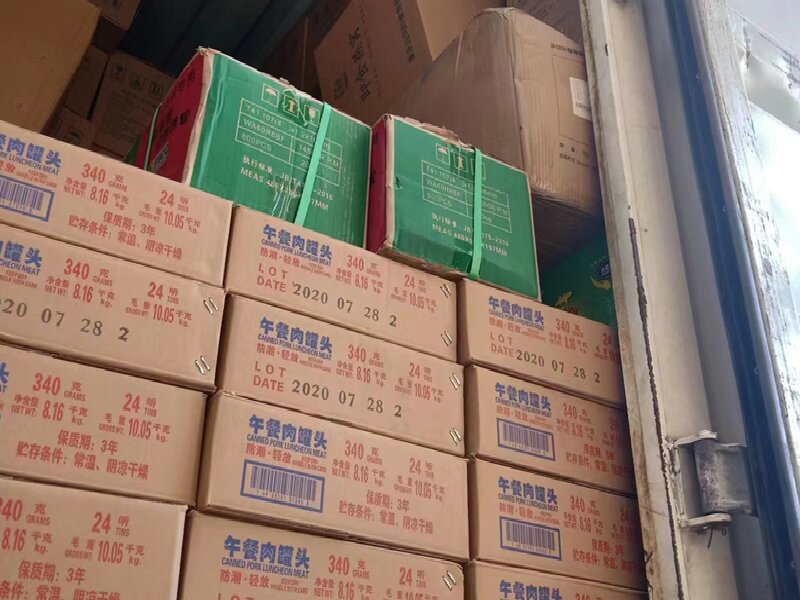 唐山到饒陽貨運(yùn)公司