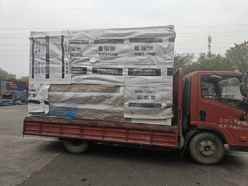 臺(tái)州到固原原州區(qū)物流專線