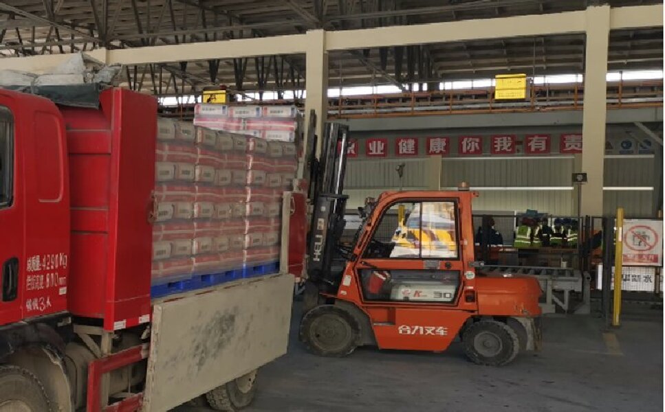 唐山至昌江區(qū)物流公司