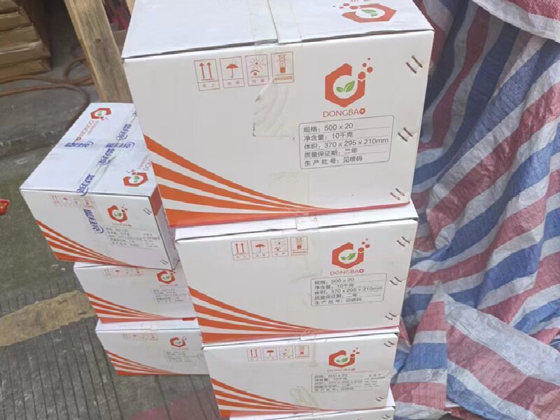 唐山到饒陽物流專線