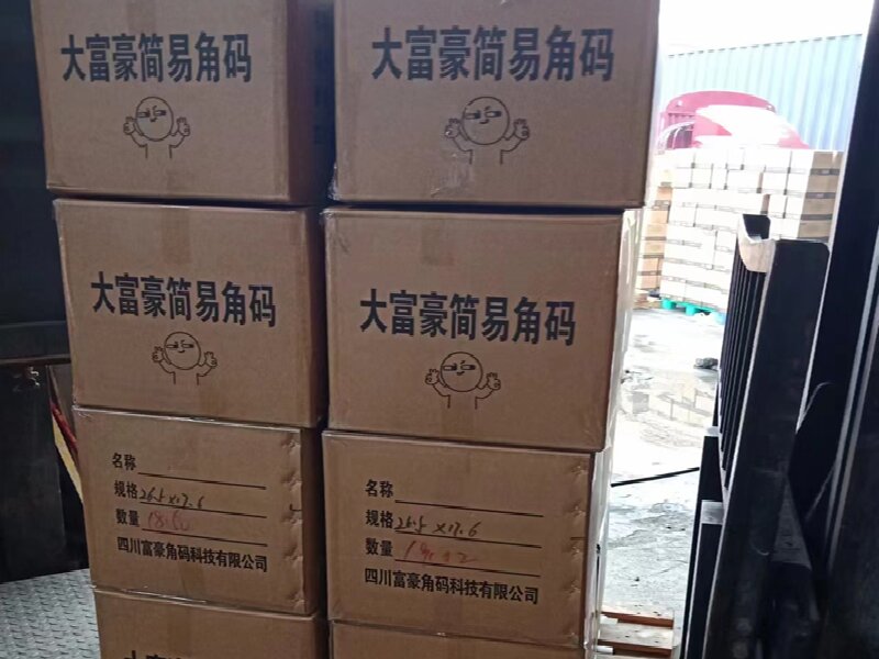 唐山到冀州物流專線