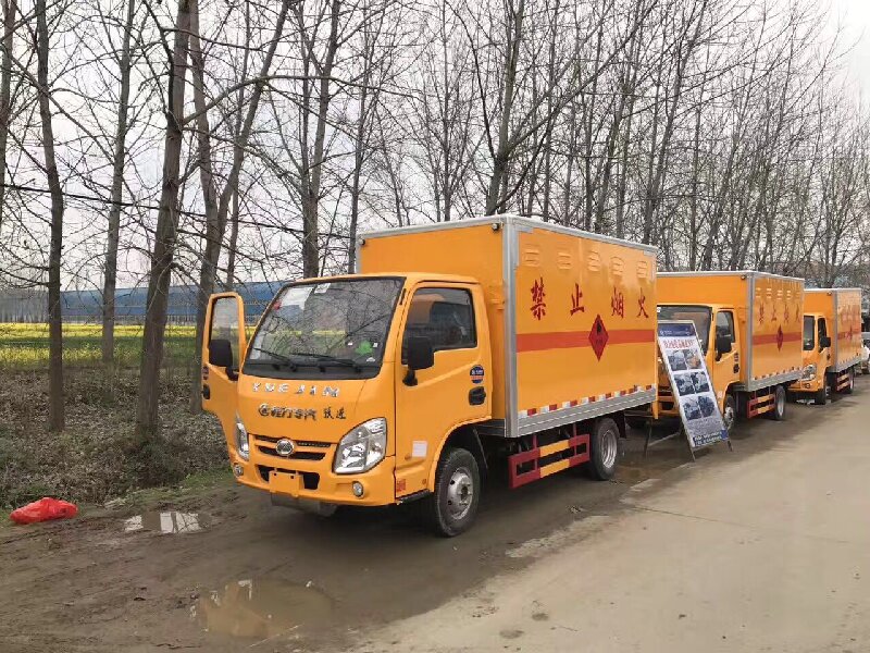 泰州到自貢沿灘區(qū)物流公司