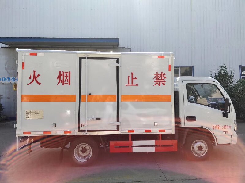 泰州到自貢沿灘區(qū)貨運公司