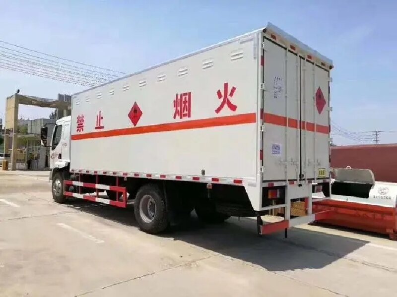 重慶到西安雁塔區(qū)物流公司