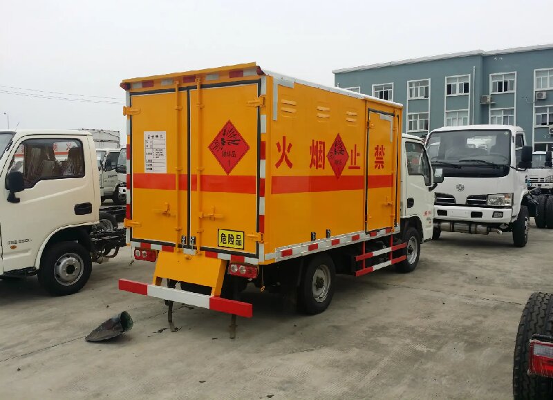 廣州到咸陽楊陵區(qū)物流公司