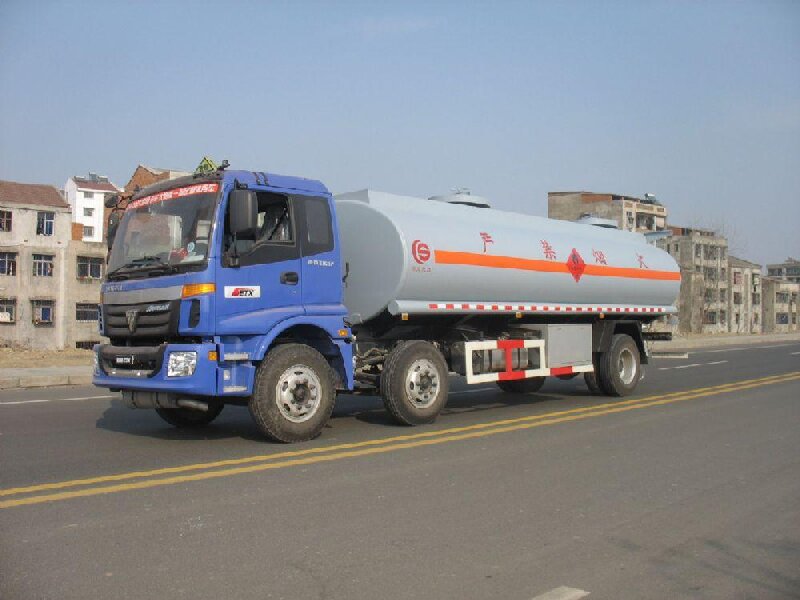 南昌到蘭州七里河區(qū)貨運公司