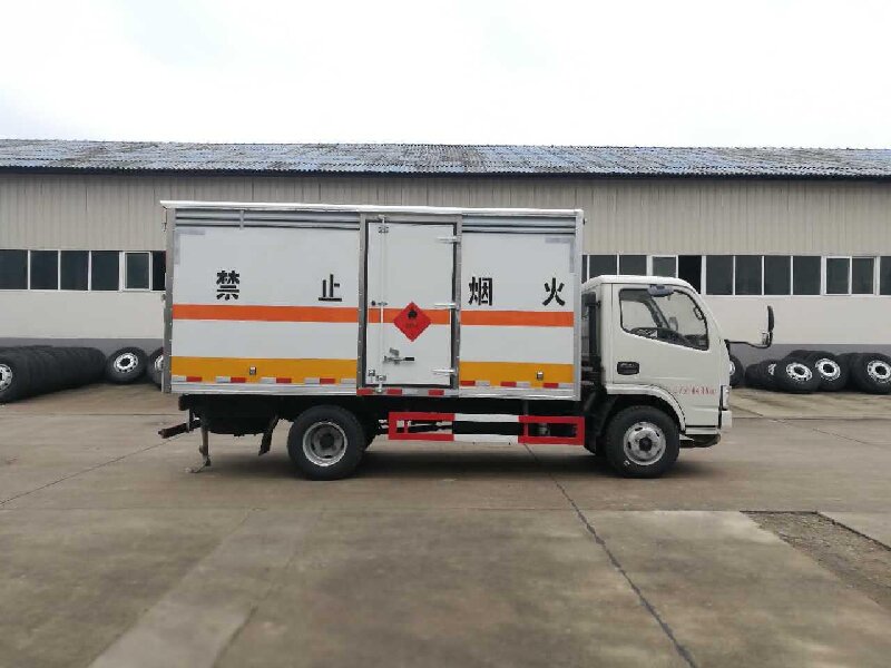 貴陽到巴音郭楞蒙古自治州貨運公司